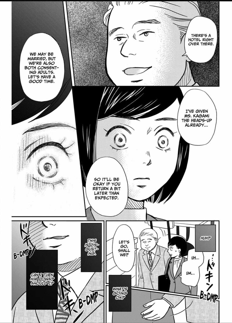 Onsha No Furin No Ken Zettai Ni Wakaresasemasu Chapter 5 Page 9