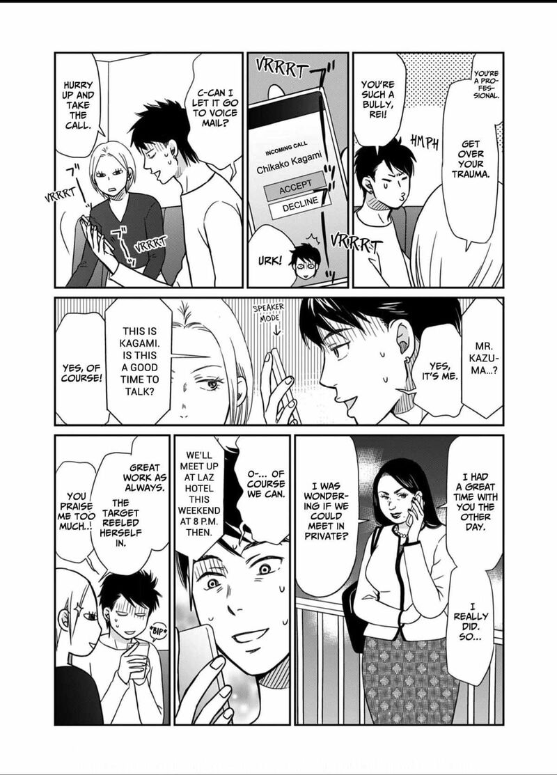 Onsha No Furin No Ken Zettai Ni Wakaresasemasu Chapter 6 Page 10