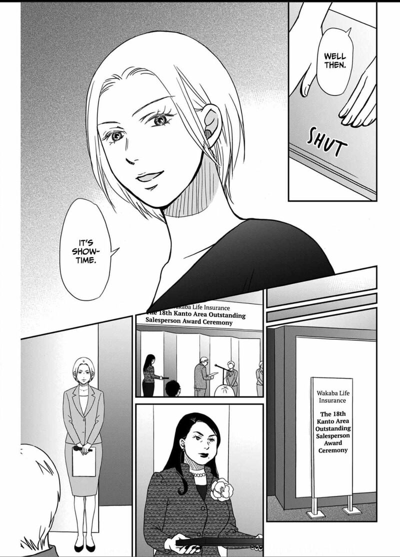 Onsha No Furin No Ken Zettai Ni Wakaresasemasu Chapter 6 Page 11