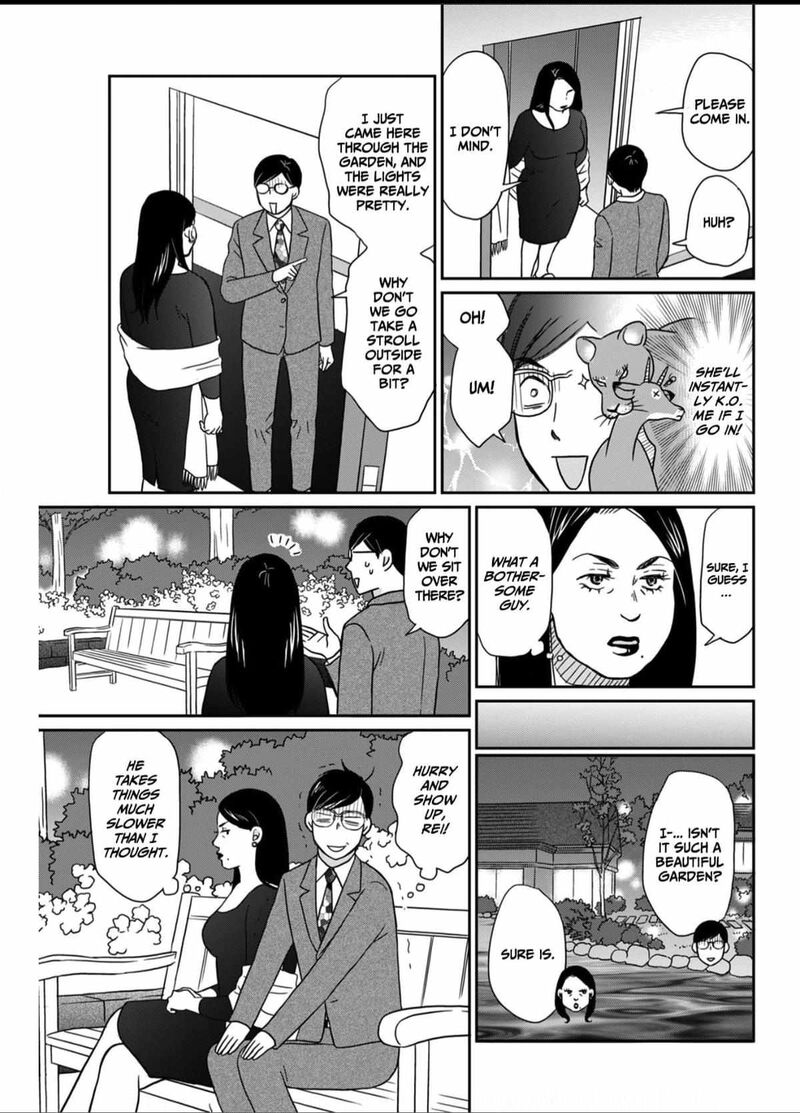 Onsha No Furin No Ken Zettai Ni Wakaresasemasu Chapter 6 Page 13