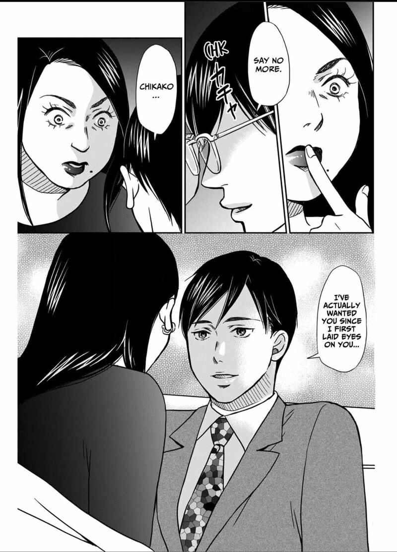 Onsha No Furin No Ken Zettai Ni Wakaresasemasu Chapter 6 Page 15
