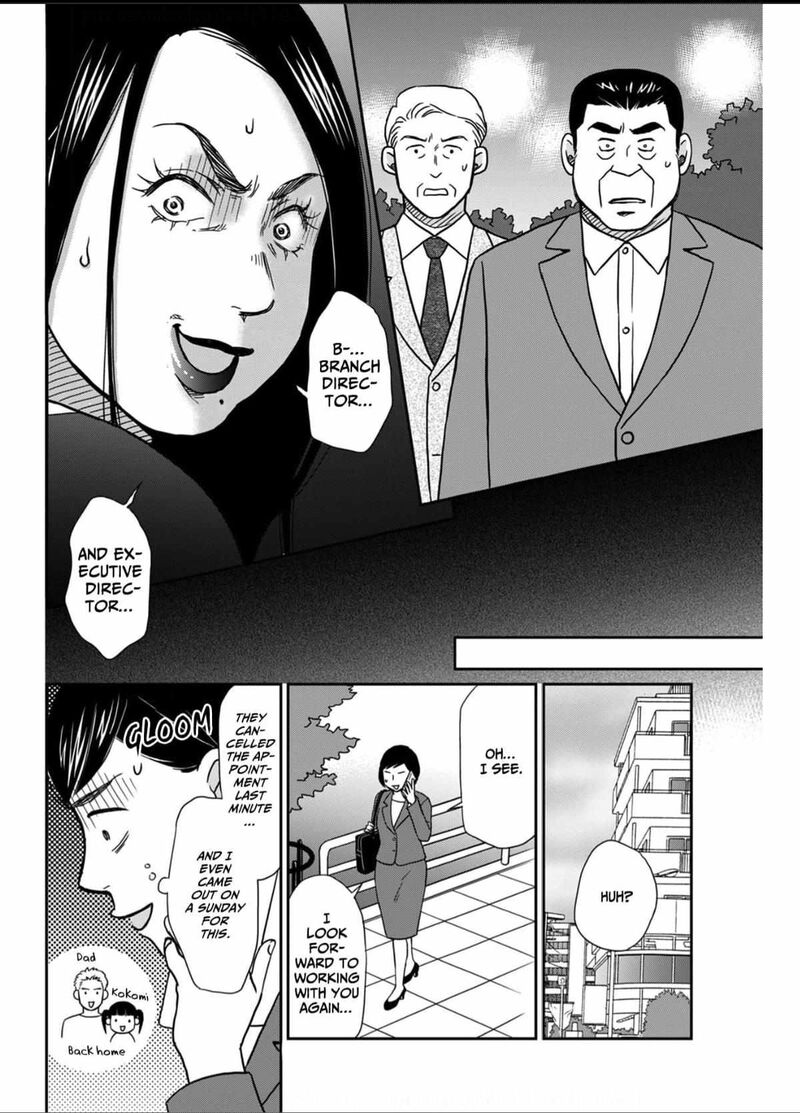 Onsha No Furin No Ken Zettai Ni Wakaresasemasu Chapter 6 Page 20