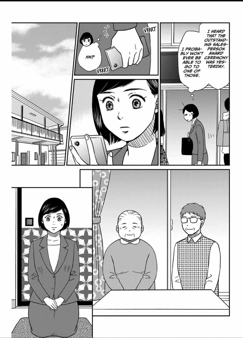 Onsha No Furin No Ken Zettai Ni Wakaresasemasu Chapter 6 Page 21