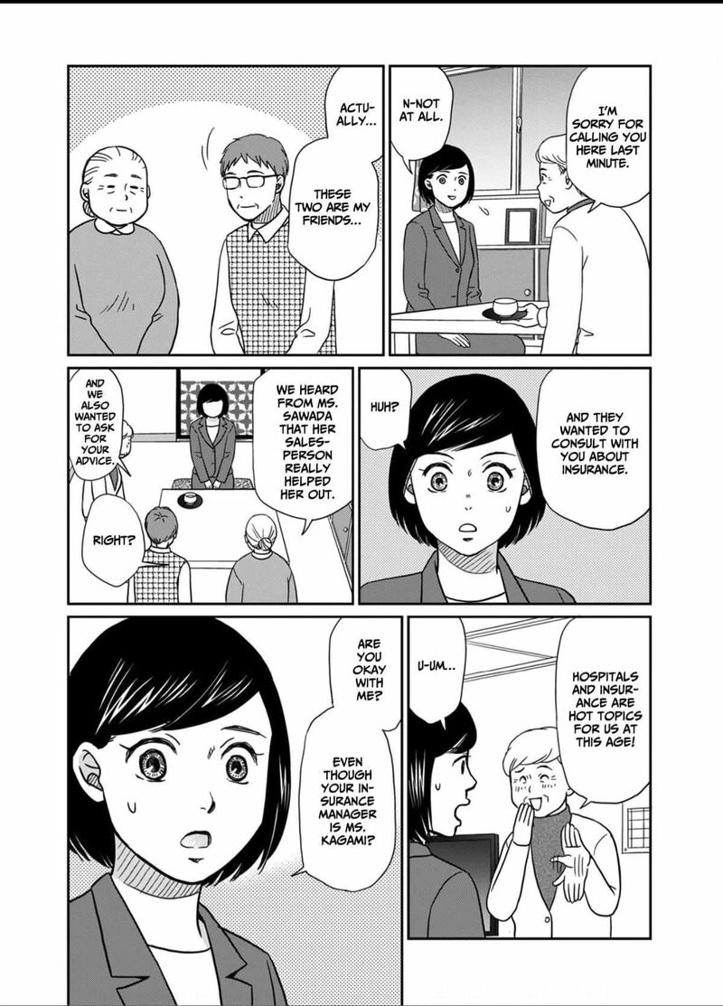 Onsha No Furin No Ken Zettai Ni Wakaresasemasu Chapter 6 Page 22