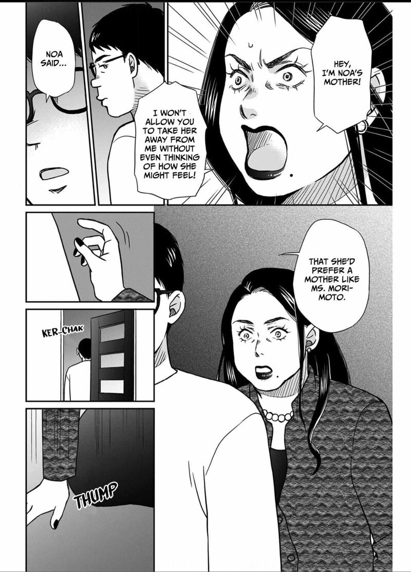 Onsha No Furin No Ken Zettai Ni Wakaresasemasu Chapter 6 Page 28