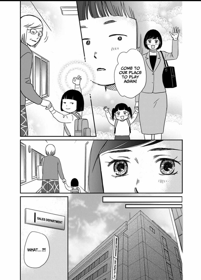 Onsha No Furin No Ken Zettai Ni Wakaresasemasu Chapter 6 Page 31