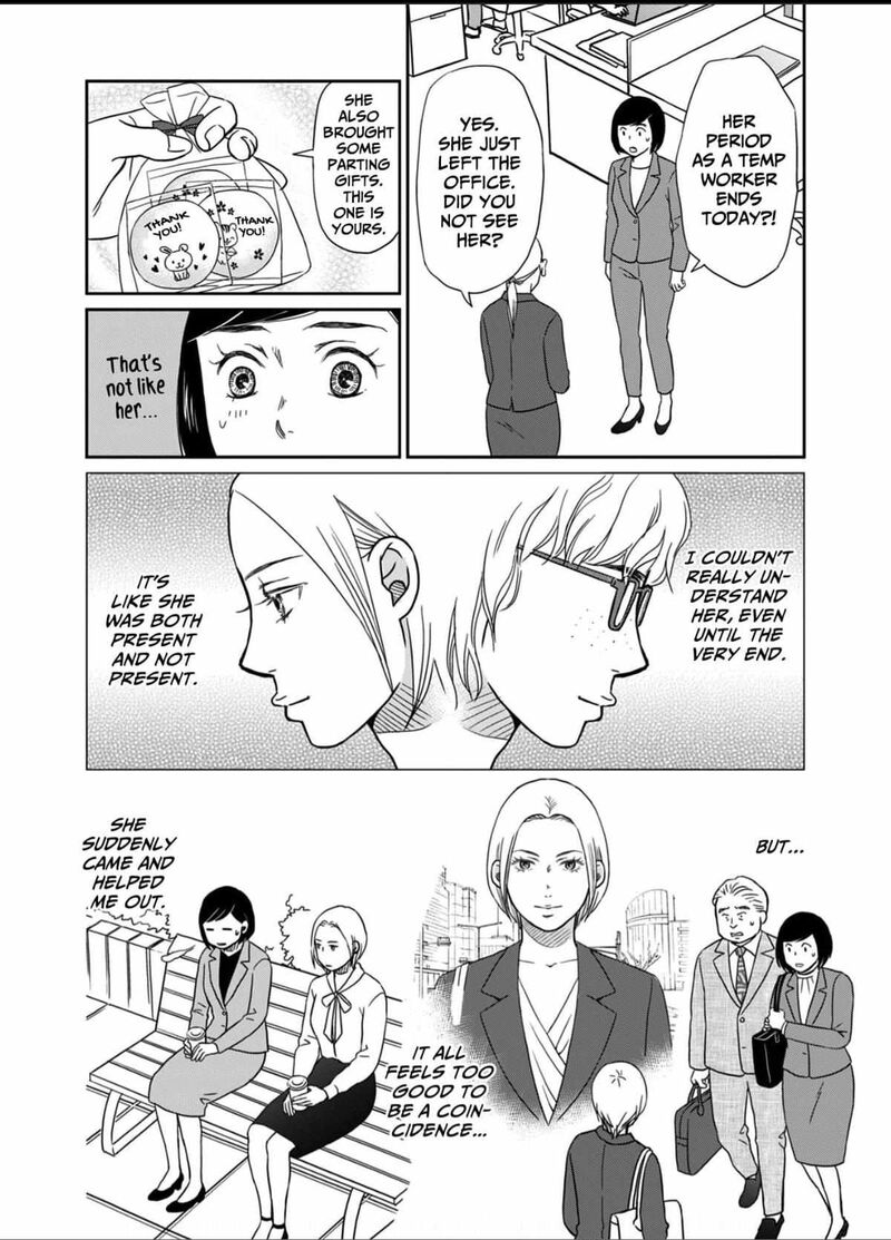 Onsha No Furin No Ken Zettai Ni Wakaresasemasu Chapter 6 Page 32