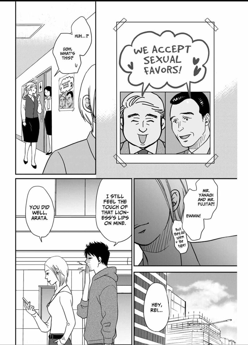 Onsha No Furin No Ken Zettai Ni Wakaresasemasu Chapter 6 Page 34