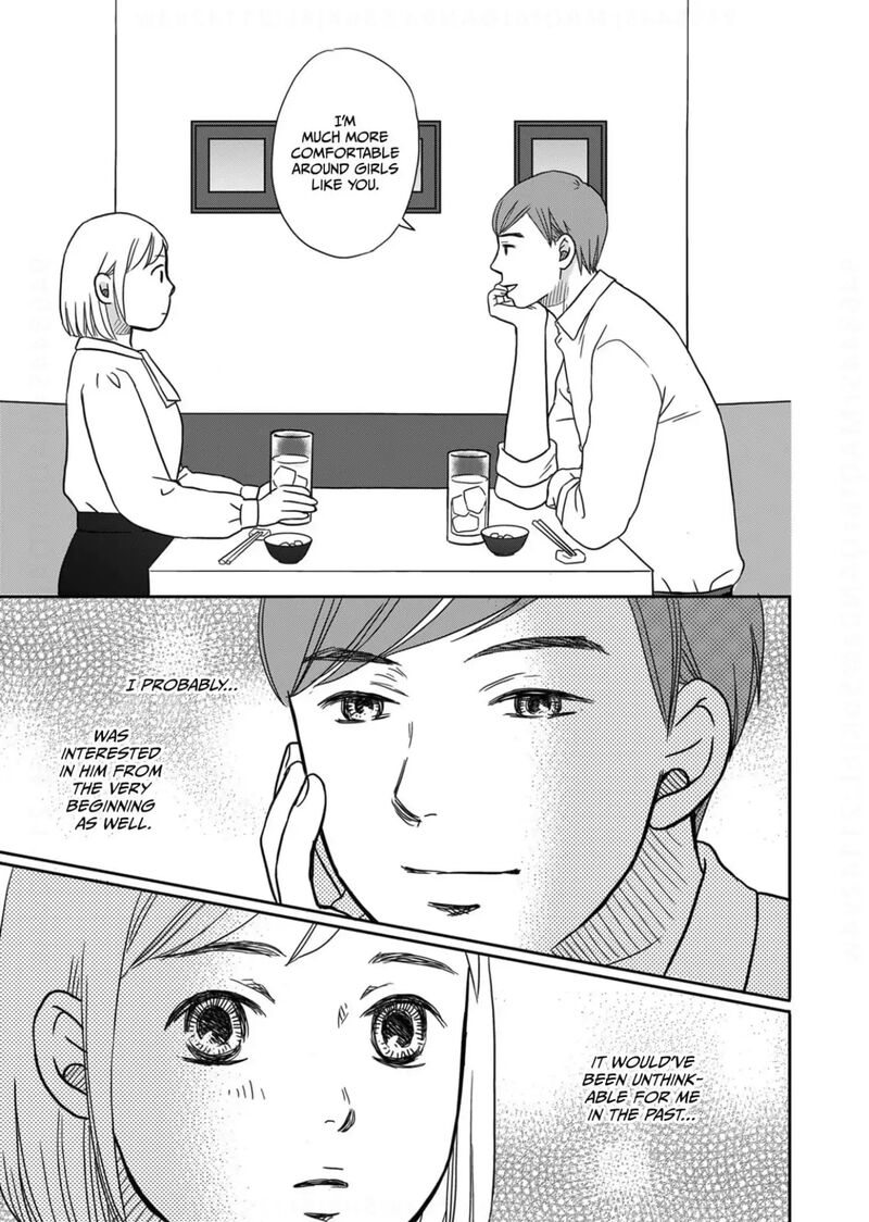 Onsha No Furin No Ken Zettai Ni Wakaresasemasu Chapter 7 Page 11