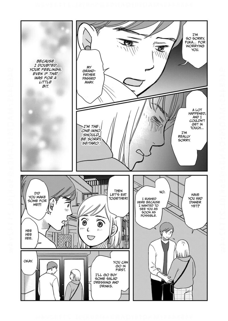Onsha No Furin No Ken Zettai Ni Wakaresasemasu Chapter 7 Page 22