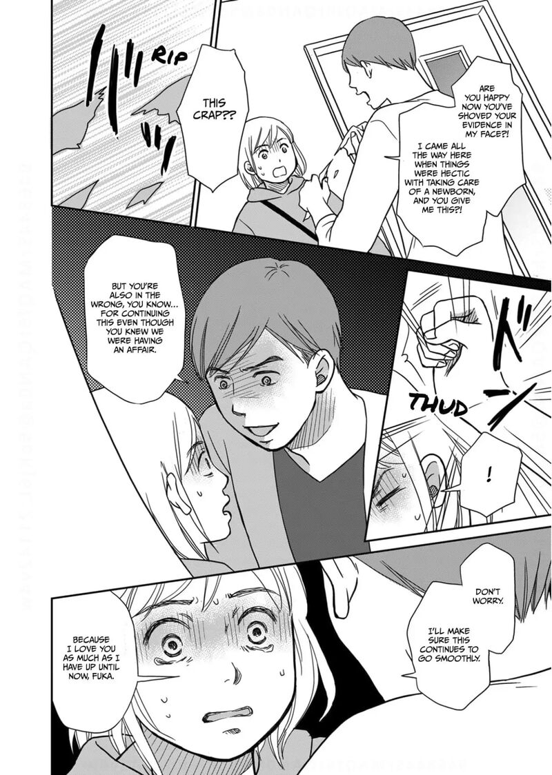 Onsha No Furin No Ken Zettai Ni Wakaresasemasu Chapter 7 Page 26