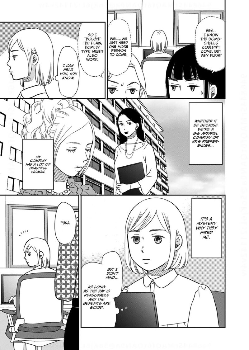Onsha No Furin No Ken Zettai Ni Wakaresasemasu Chapter 7 Page 3