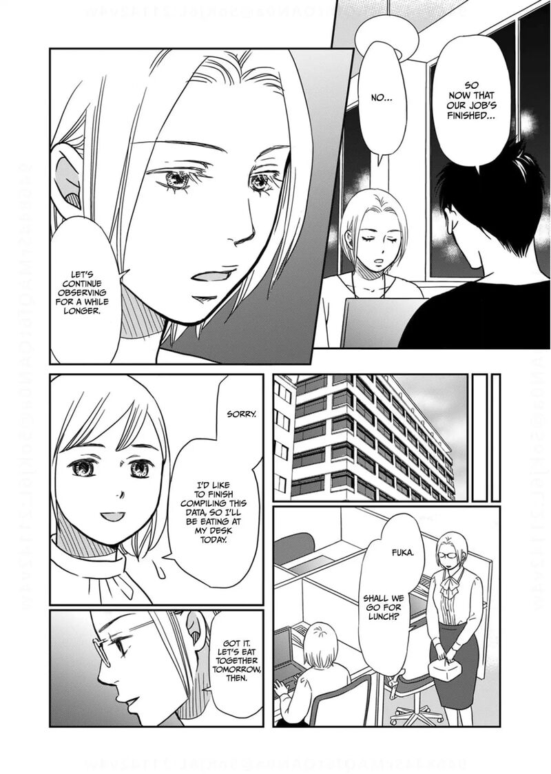 Onsha No Furin No Ken Zettai Ni Wakaresasemasu Chapter 7 Page 30