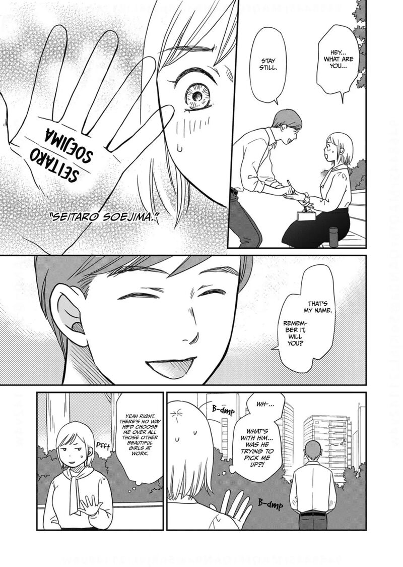 Onsha No Furin No Ken Zettai Ni Wakaresasemasu Chapter 7 Page 9