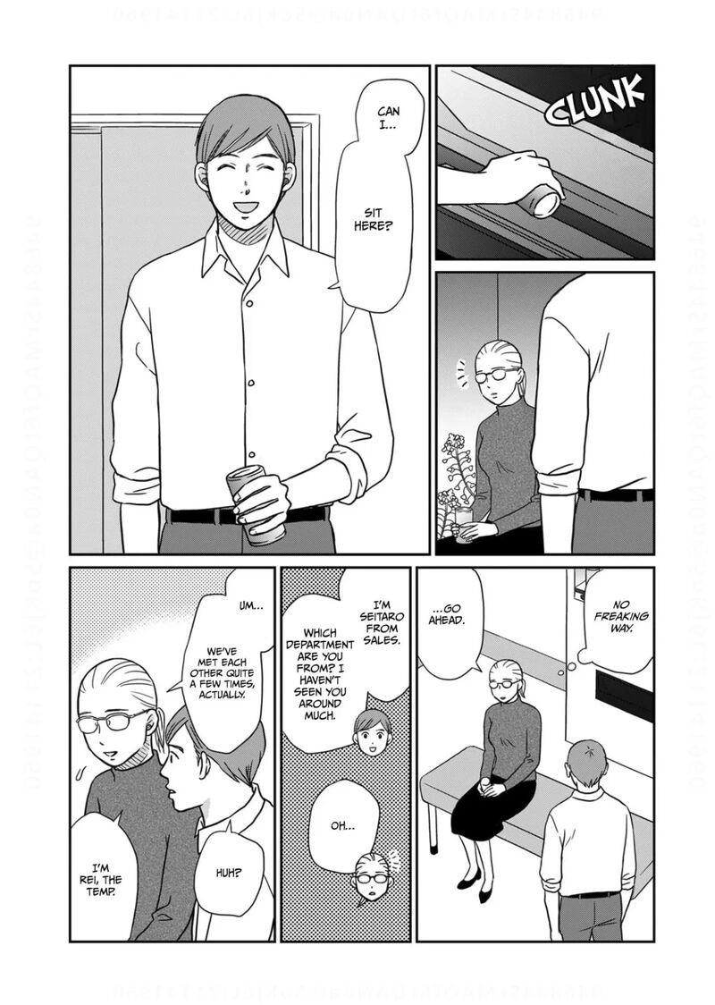 Onsha No Furin No Ken Zettai Ni Wakaresasemasu Chapter 8 Page 10
