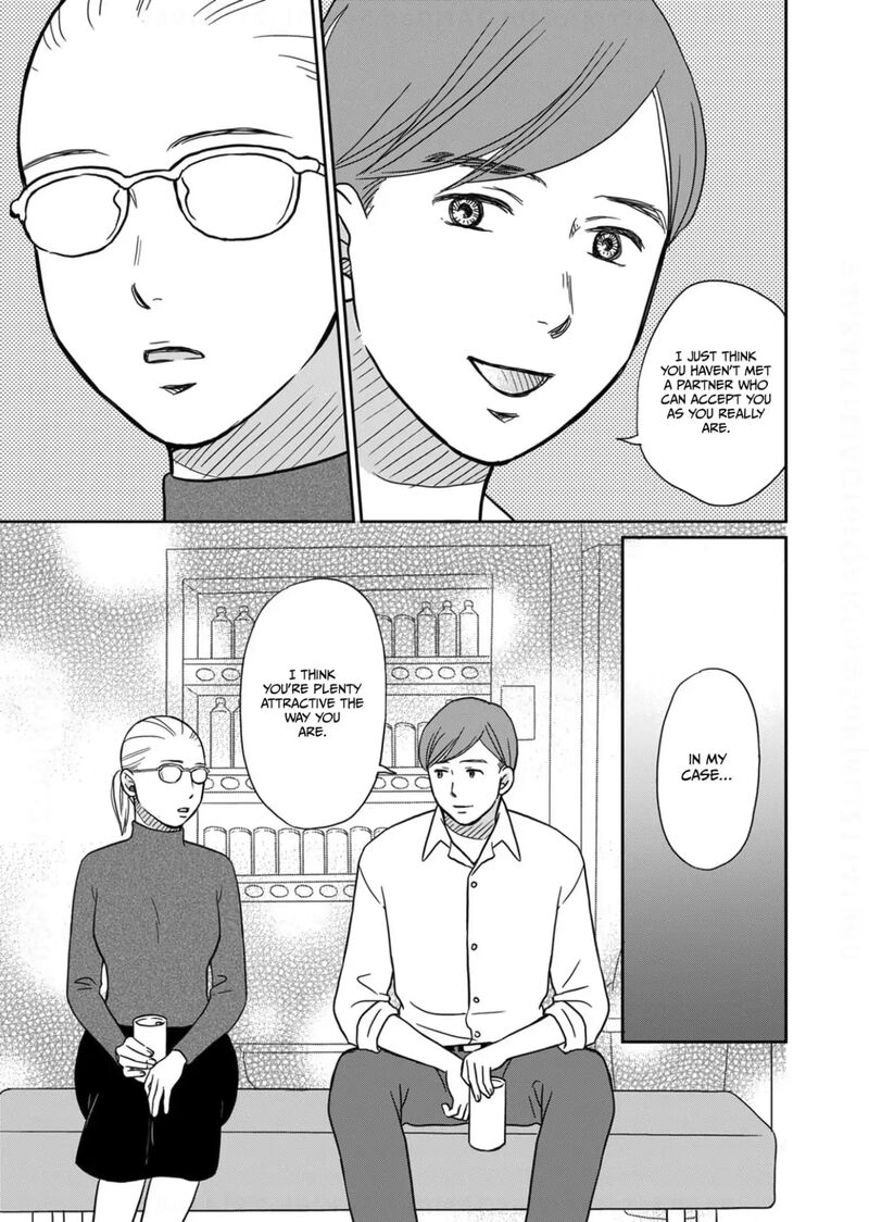 Onsha No Furin No Ken Zettai Ni Wakaresasemasu Chapter 8 Page 13