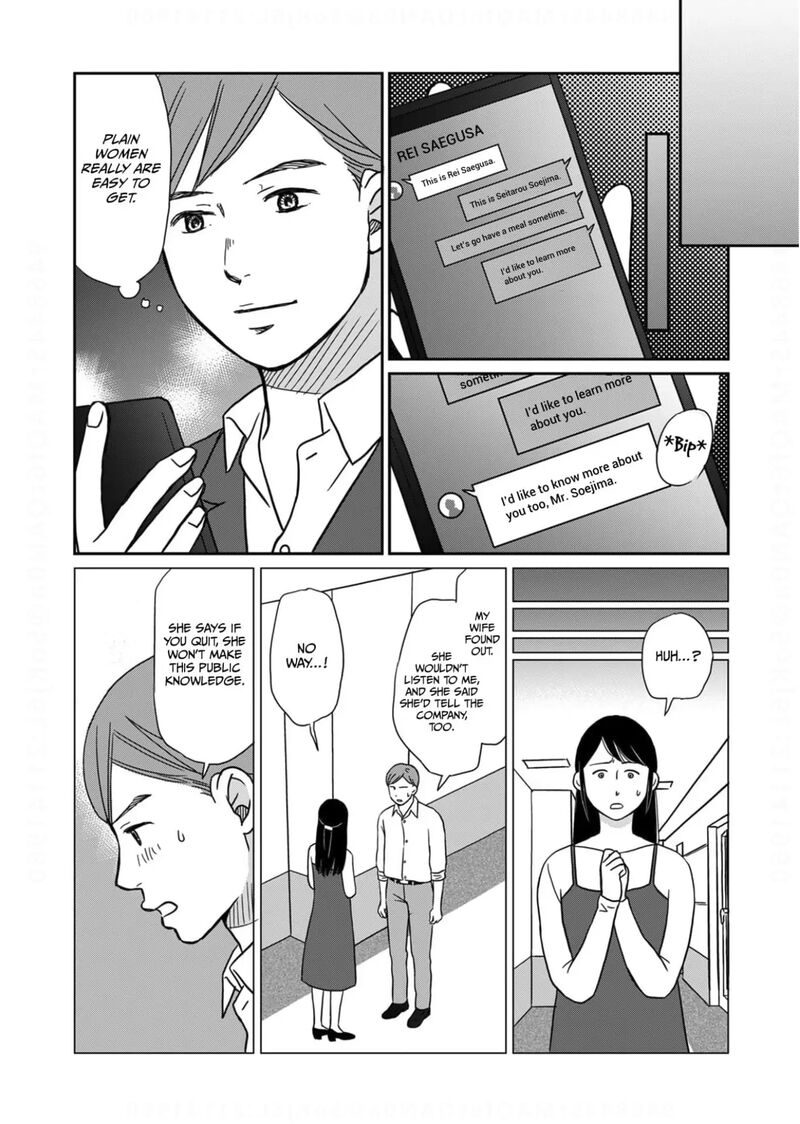 Onsha No Furin No Ken Zettai Ni Wakaresasemasu Chapter 8 Page 14