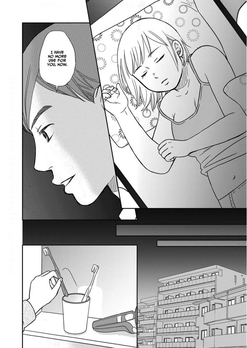 Onsha No Furin No Ken Zettai Ni Wakaresasemasu Chapter 8 Page 16