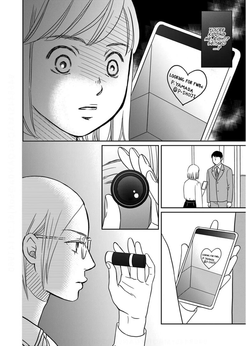 Onsha No Furin No Ken Zettai Ni Wakaresasemasu Chapter 8 Page 2