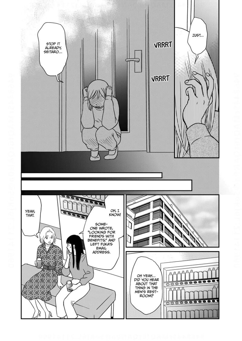 Onsha No Furin No Ken Zettai Ni Wakaresasemasu Chapter 8 Page 21