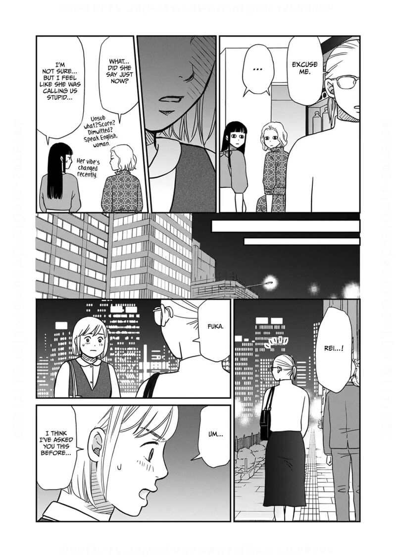 Onsha No Furin No Ken Zettai Ni Wakaresasemasu Chapter 8 Page 24