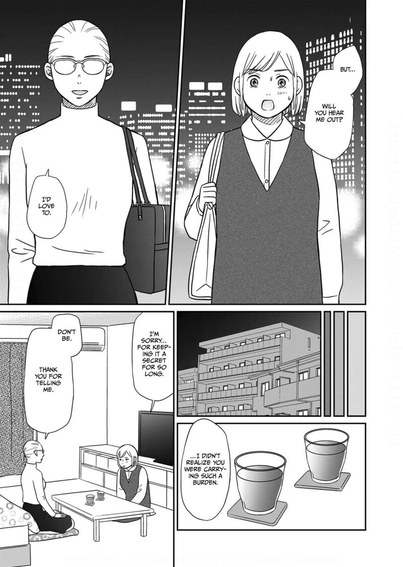 Onsha No Furin No Ken Zettai Ni Wakaresasemasu Chapter 8 Page 25