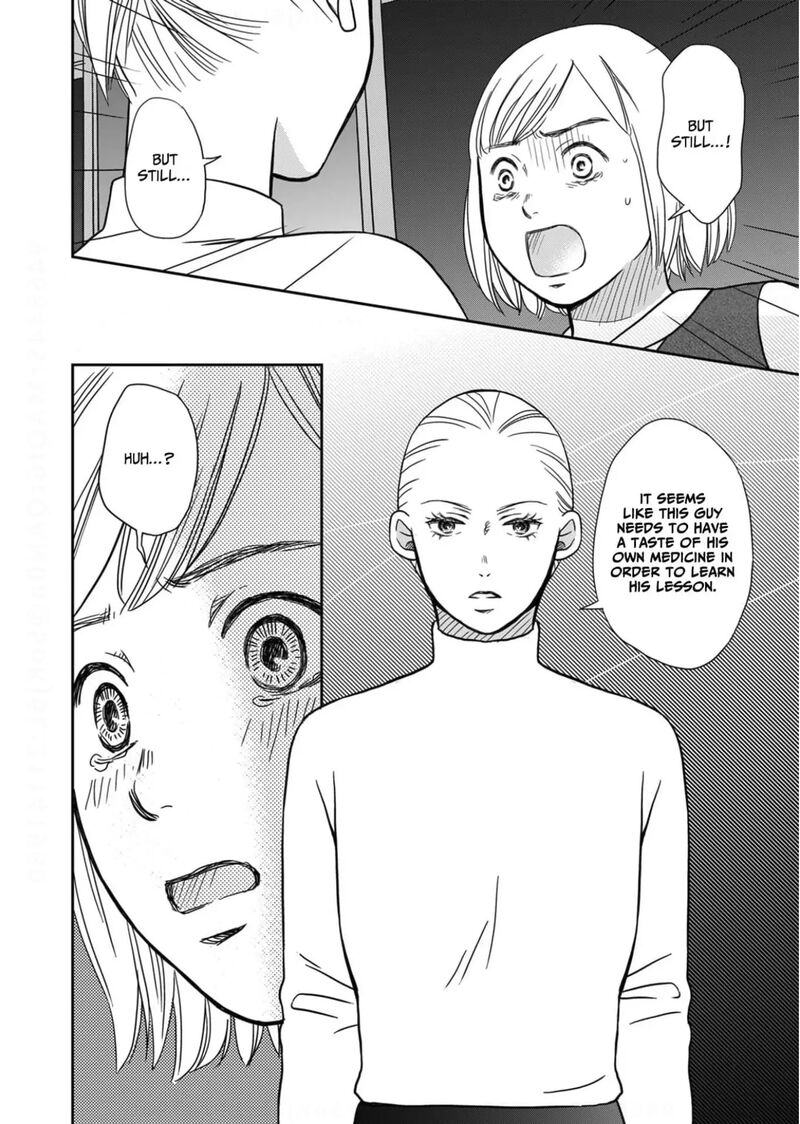 Onsha No Furin No Ken Zettai Ni Wakaresasemasu Chapter 8 Page 32
