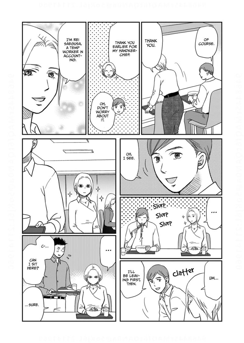 Onsha No Furin No Ken Zettai Ni Wakaresasemasu Chapter 8 Page 7