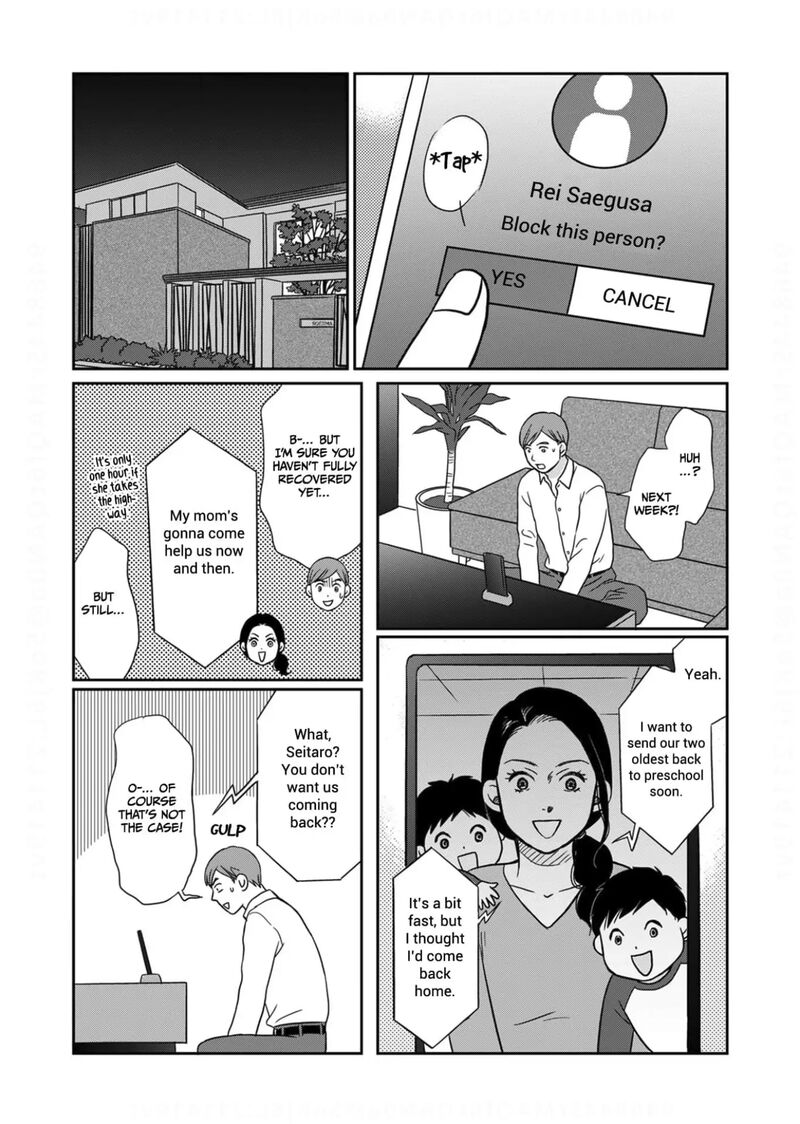 Onsha No Furin No Ken Zettai Ni Wakaresasemasu Chapter 9 Page 10
