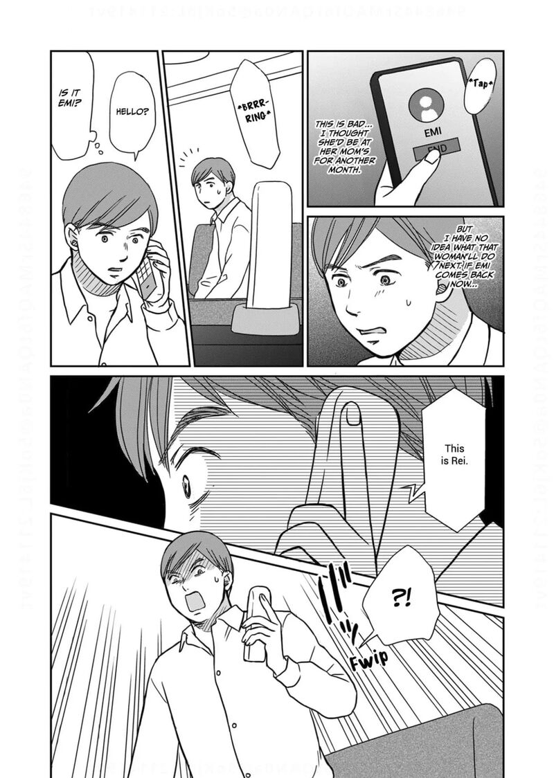 Onsha No Furin No Ken Zettai Ni Wakaresasemasu Chapter 9 Page 11