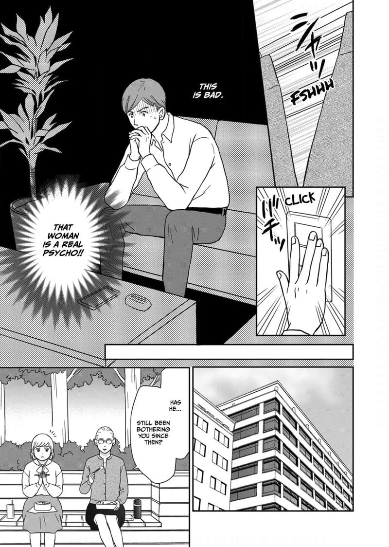 Onsha No Furin No Ken Zettai Ni Wakaresasemasu Chapter 9 Page 14