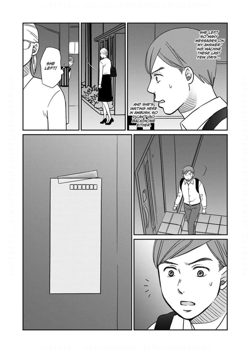 Onsha No Furin No Ken Zettai Ni Wakaresasemasu Chapter 9 Page 16