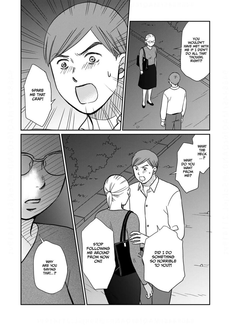 Onsha No Furin No Ken Zettai Ni Wakaresasemasu Chapter 9 Page 19