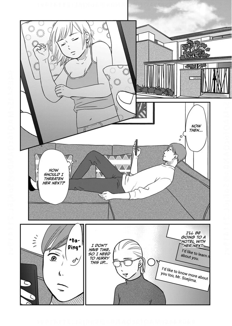 Onsha No Furin No Ken Zettai Ni Wakaresasemasu Chapter 9 Page 2