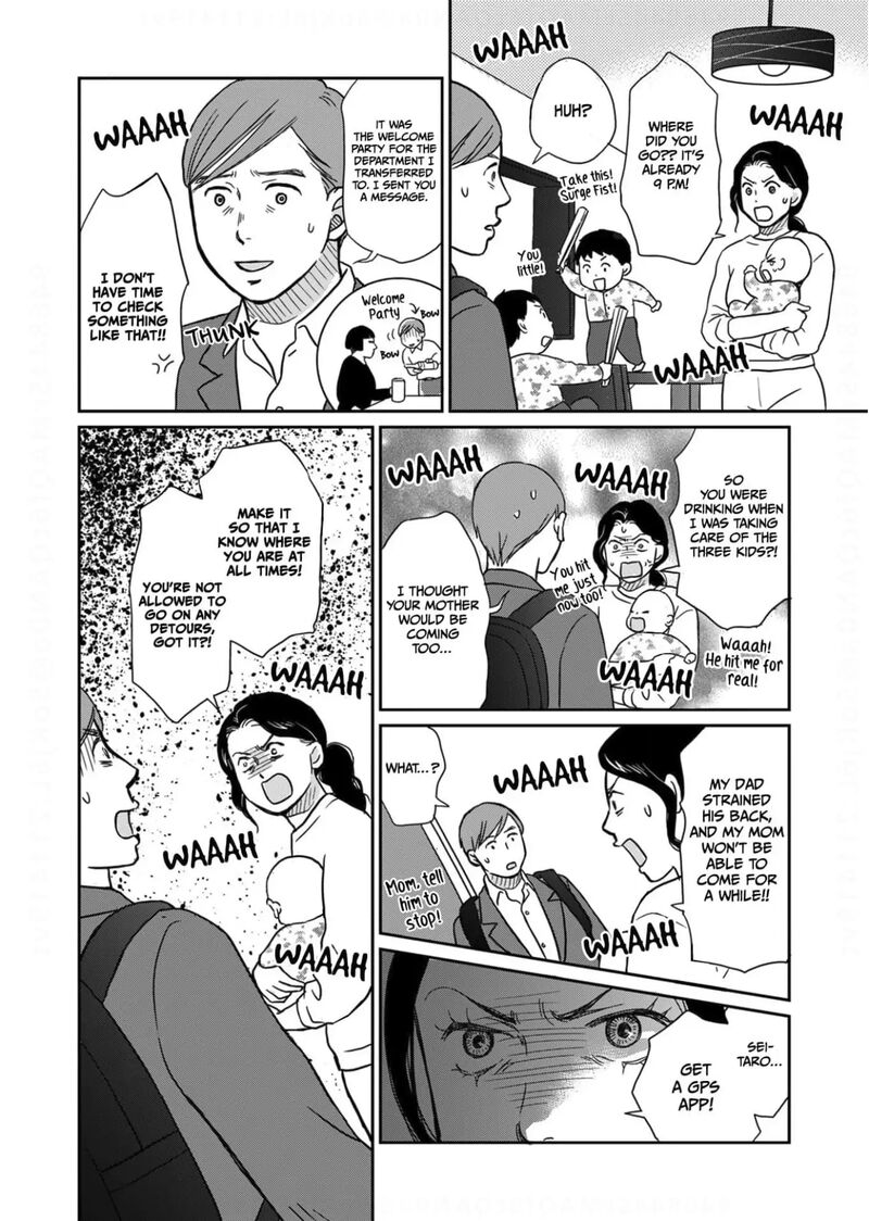 Onsha No Furin No Ken Zettai Ni Wakaresasemasu Chapter 9 Page 29