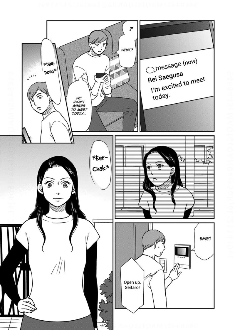 Onsha No Furin No Ken Zettai Ni Wakaresasemasu Chapter 9 Page 3