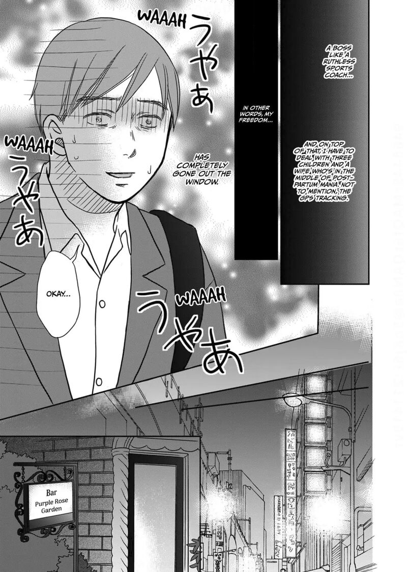 Onsha No Furin No Ken Zettai Ni Wakaresasemasu Chapter 9 Page 30