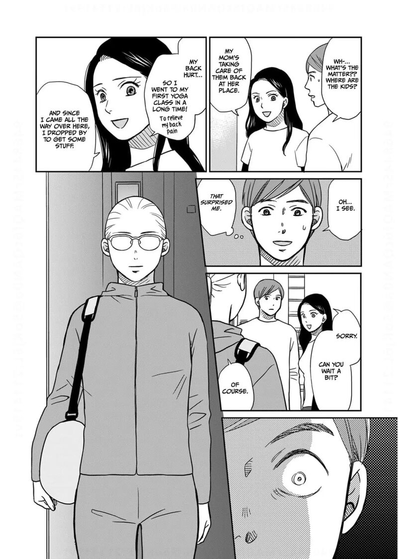 Onsha No Furin No Ken Zettai Ni Wakaresasemasu Chapter 9 Page 4