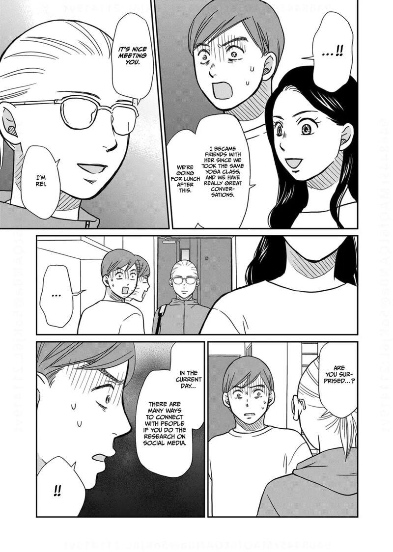 Onsha No Furin No Ken Zettai Ni Wakaresasemasu Chapter 9 Page 5