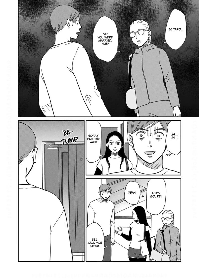 Onsha No Furin No Ken Zettai Ni Wakaresasemasu Chapter 9 Page 6