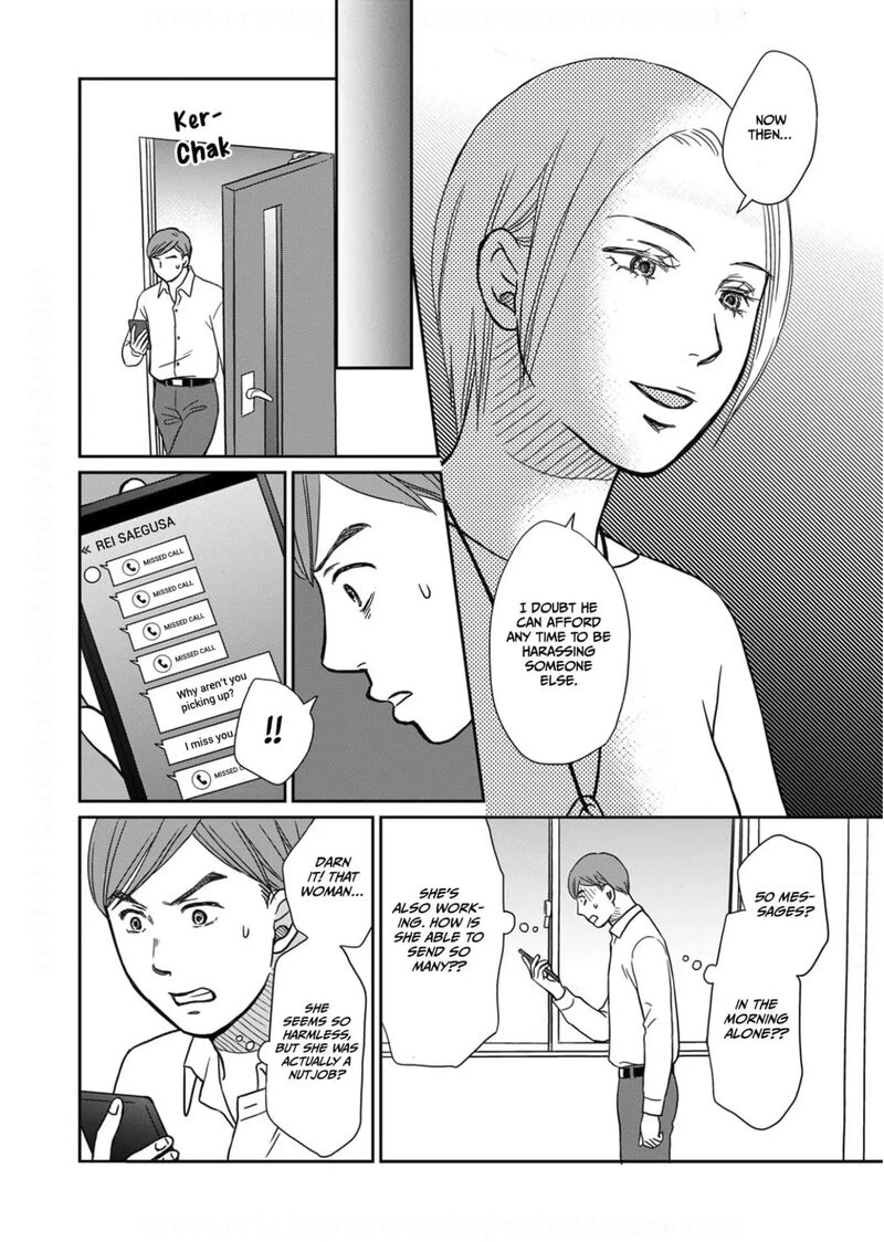 Onsha No Furin No Ken Zettai Ni Wakaresasemasu Chapter 9 Page 9
