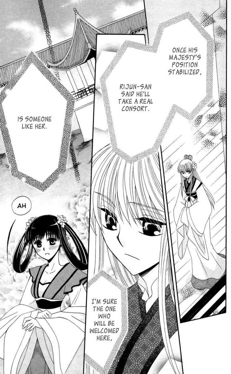 Ookami Heika No Hanayome Chapter 10 Page 29