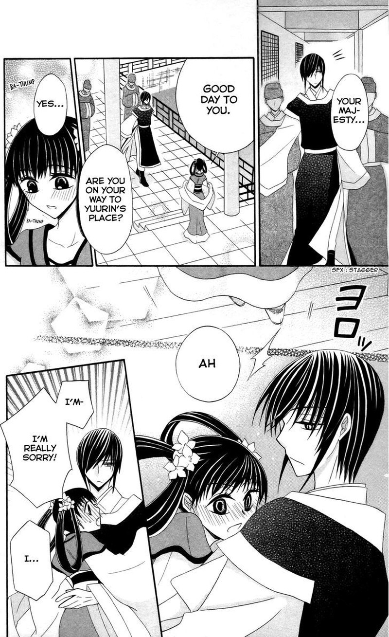 Ookami Heika No Hanayome Chapter 10 Page 30