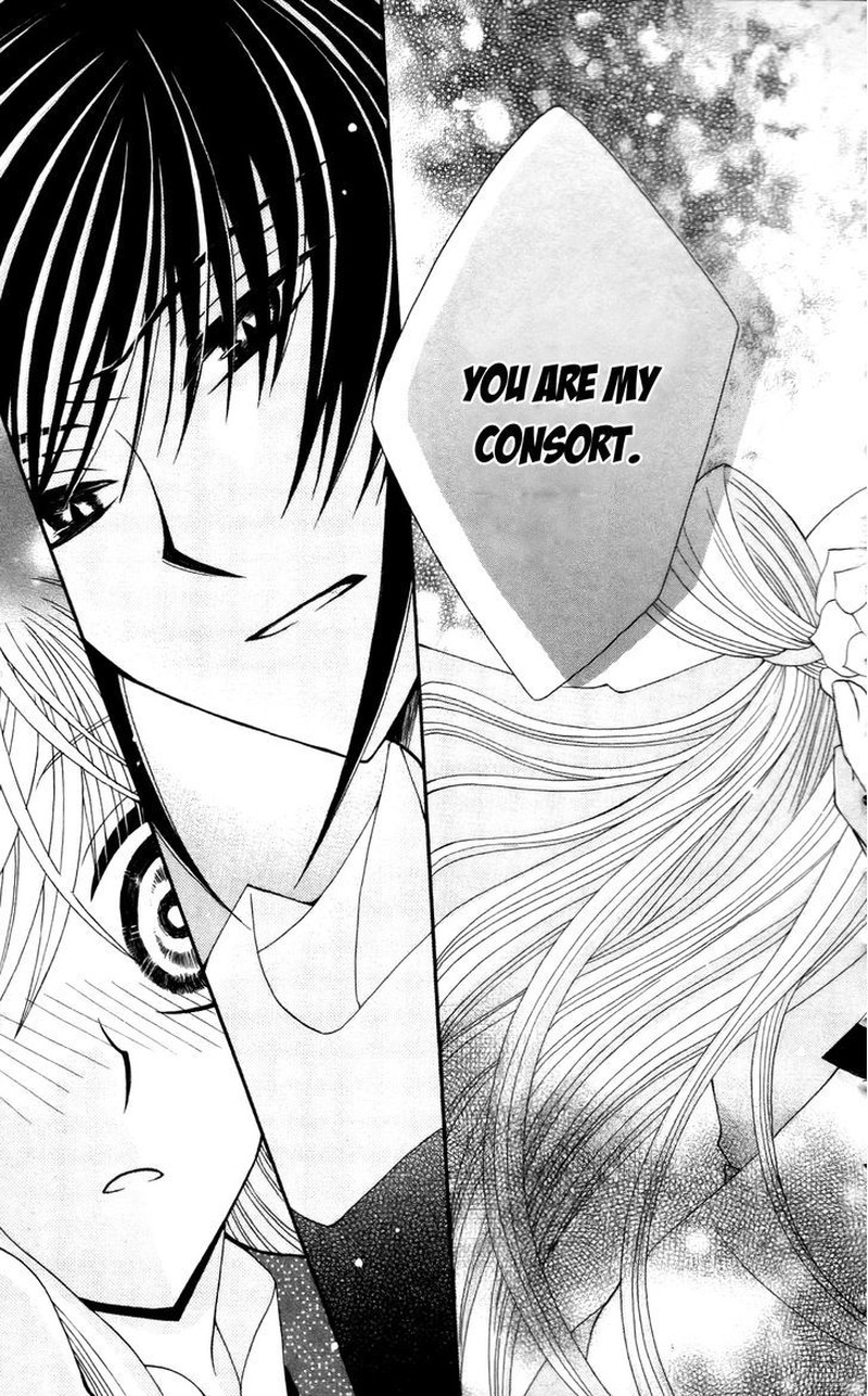 Ookami Heika No Hanayome Chapter 10 Page 37