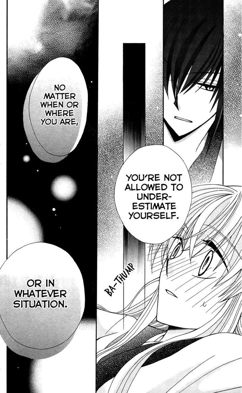 Ookami Heika No Hanayome Chapter 12 Page 28