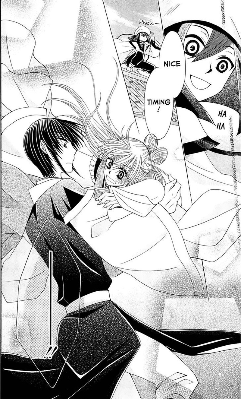 Ookami Heika No Hanayome Chapter 19 Page 28