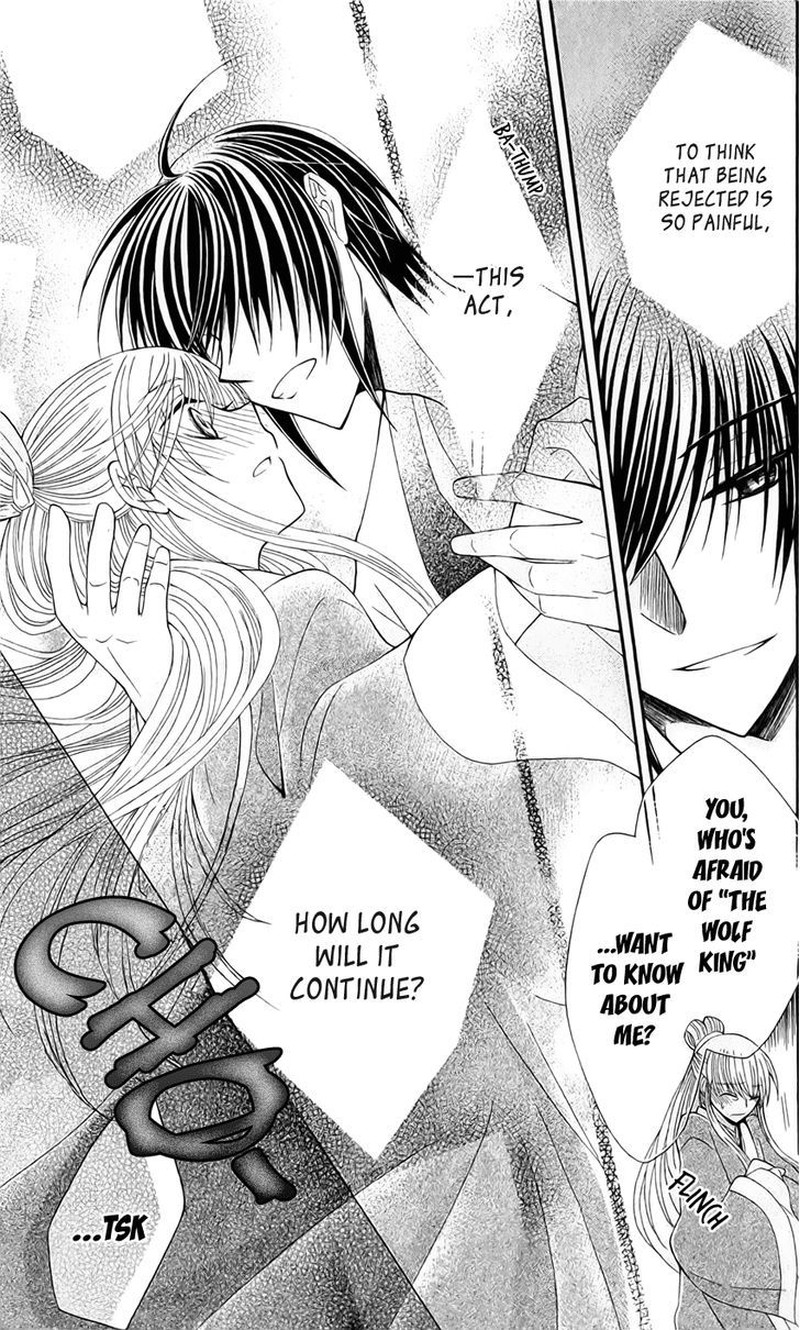 Ookami Heika No Hanayome Chapter 20 Page 27