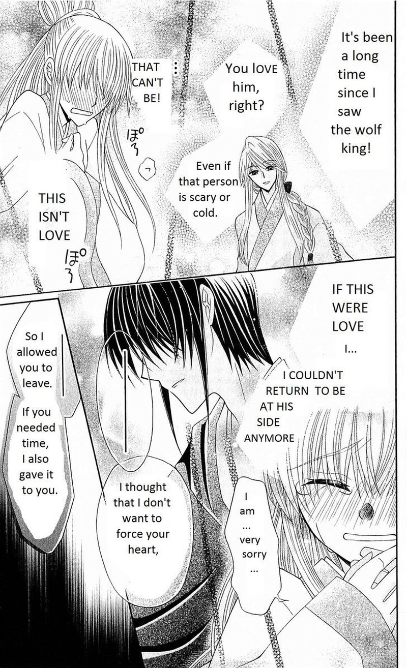 Ookami Heika No Hanayome Chapter 22 Page 28