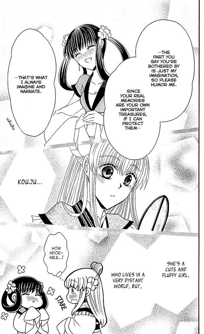 Ookami Heika No Hanayome Chapter 29e Page 15