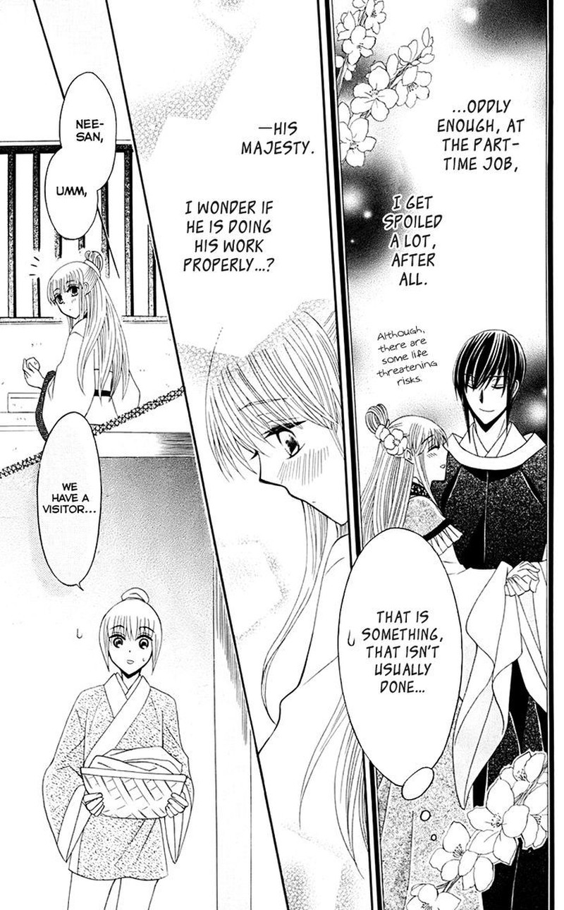 Ookami Heika No Hanayome Chapter 32 Page 23